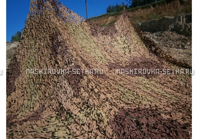 Маскировочный комплект МКТ-2П 9х12м Поле без АП – купить по цене 29500 руб. в интернет-магазине в городе Рязань картинка 3