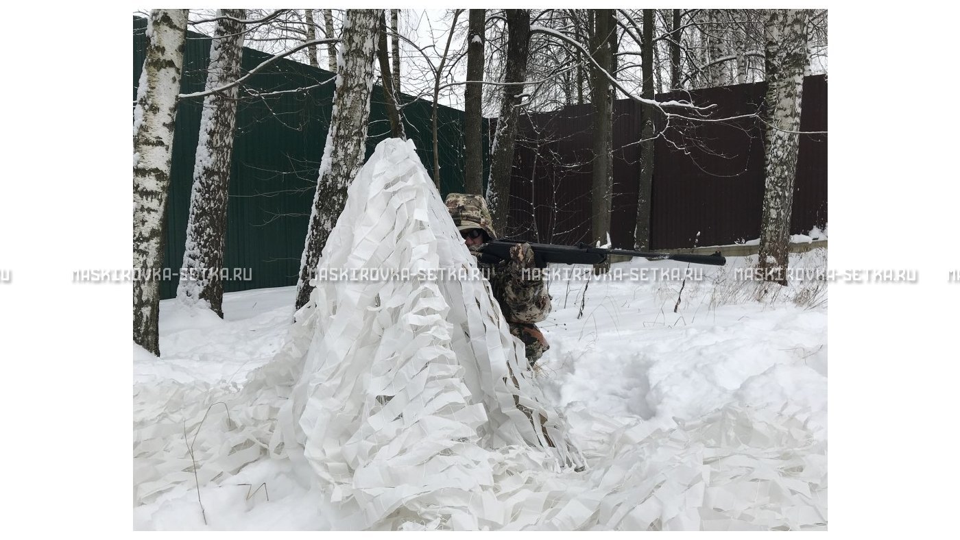 Маскировочная сеть МКТ-2С Снег 3х6 м – купить по цене 4500 руб. в интернет-магазине в городе Рязань картинка 17