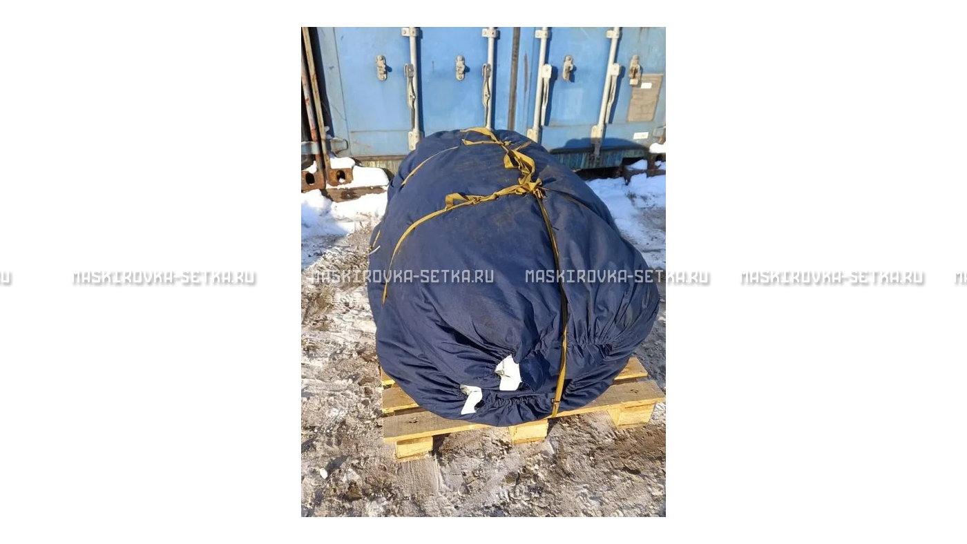 Маскировочный комплект МКТ-2С Снег 9х12 м – купить по цене 33200 руб. в интернет-магазине в городе Рязань картинка 34