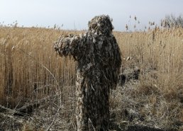 Маскировочные сети и костюмы Taganrog в интернет-магазине в Рязани,  купить маскировочную сеть с доставкой картинка 4